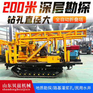 �Ď�ʽҺ�������ʯȡ��荙C �Vɽ��̽ȡо荙C �����򾮙C�F؛