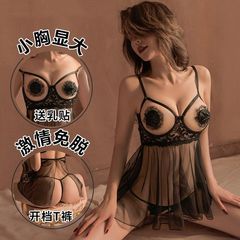 Women's Large Size Sexy Lingerie, Small Cup Push-Up Strapless Sleep Dress, Open-Back Lace Pajamas, Single Piece Drop Ship