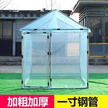 ���һ�������ů�����ñ������߲ˈA픘��ꖹⷿ���ӑ���С��Ӻ�