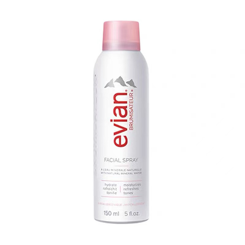 保湿喷雾长效保湿敏肌可用即刻舒缓温和补水喷雾150ml 假一赔十|undefined
