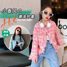 童装女童春秋装套装2025新款洋气秋季小香风儿童网红中大童外套潮