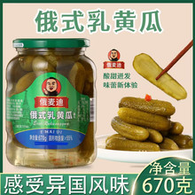 ��ʽ���S�Ϲ��^������ā�S�Ͽڸ����ԭζ���S��670��