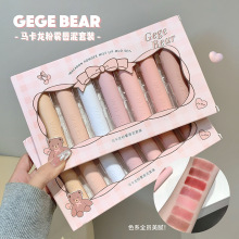 GegeBear马卡龙粉雾唇泥细腻绵柔秋冬显白雾面哑光持妆女跨境美妆
