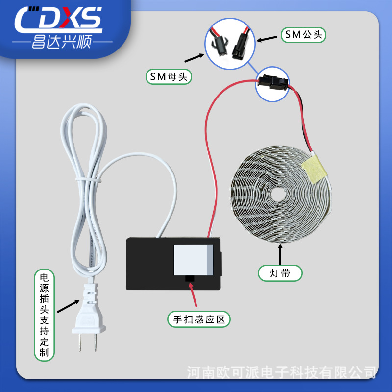 Todo en uno 12W escaneado manual inducción infrarroja botón único interruptor táctil espejo inteligente espejo de baño espejo de dormitorio interruptor de espejo de vestir