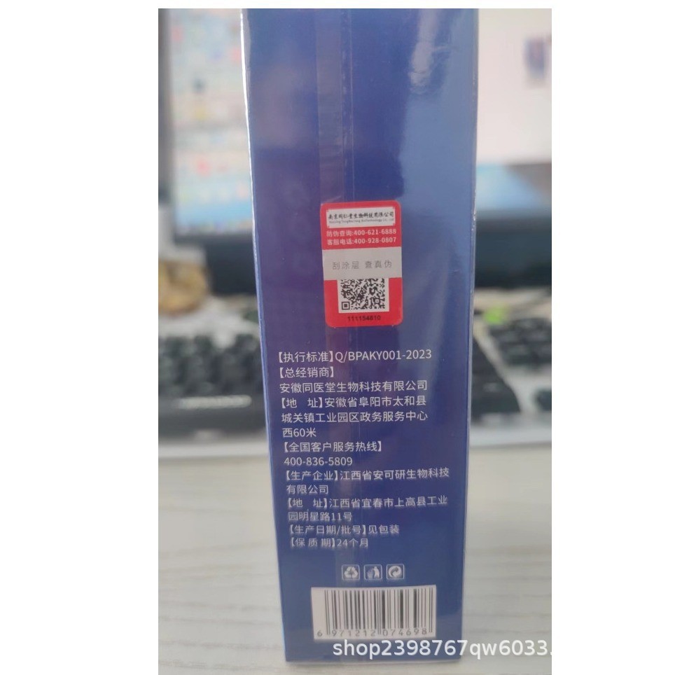 详情图02.jpg
