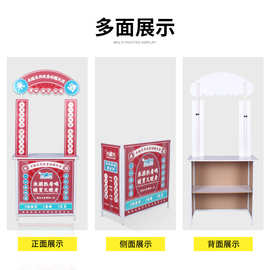 铁质便携促销台展架商场促销桌试吃台折叠全铝促销台厂家
