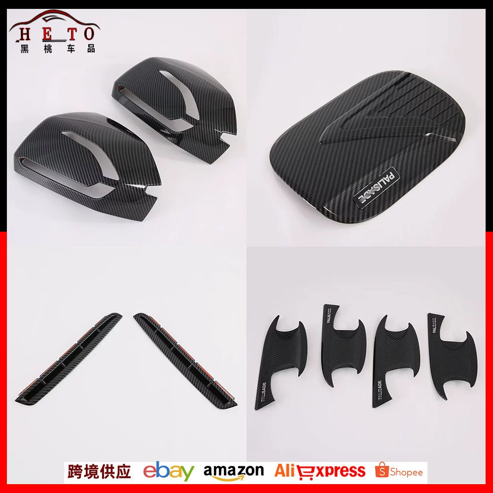 Подходит для 22 моделей palisade Внешняя отделка передний нож для заднего зеркала дверной чаши крышки топливного бака декоративный патч