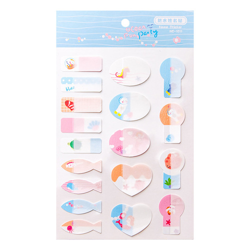 Cartoon waterproof name sticker for primary school students water cup sticker self-adhesive handwritten small signature book mark name tag
