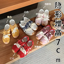 ���ы�ͬ����Ƥ������7CM��ӖЬŮ�ļ���Ь�^���e�\��Ь����ЬŮ