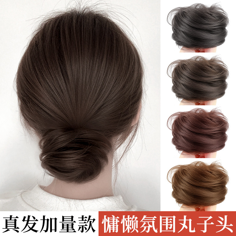 Real Hair Low Bun Wig Hair Tie Bird's Nest Hair Bun Ancient Style Flower Bud Full Real Hair Fluffy Double Ponytail Magic Tool