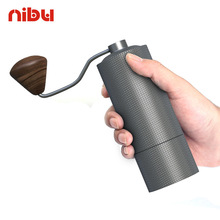 尼布手摇磨豆机 手冲咖啡豆研磨机便携式礼盒装细纹咖啡磨豆机15g
