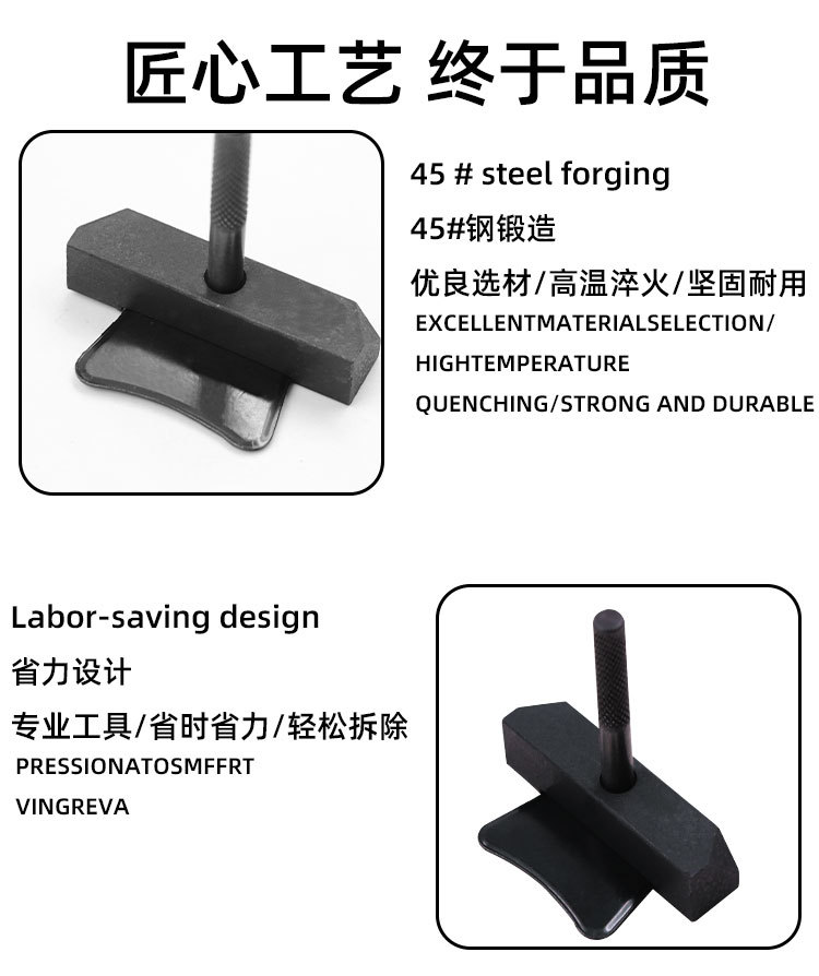 Oil Pan Separator Tool, Automotive Repair Tool, Oil Pad Removal Tool, Transmission Oil Pan Separation Kit