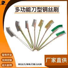 ������ˢ����䓽zˢ �Ե�ˢ �F��ˢ ���P 䓽z�~�z�����z ��ֱ�^