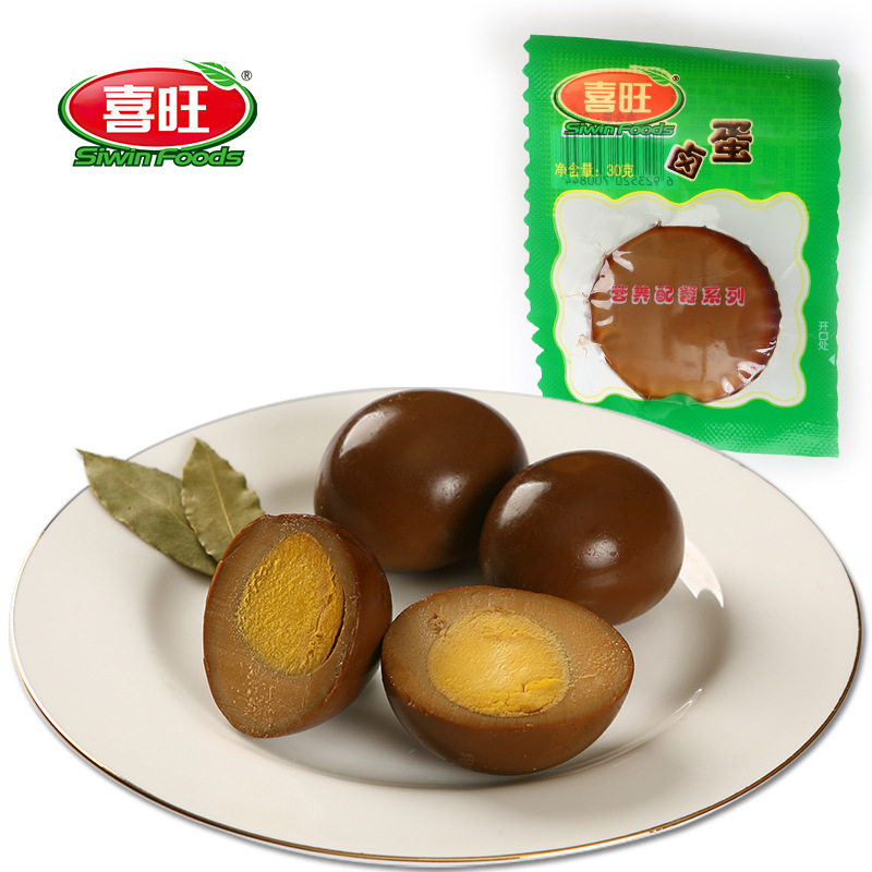 一件代发喜旺卤蛋30g*10个即食卤蛋早餐健身蛋白食品