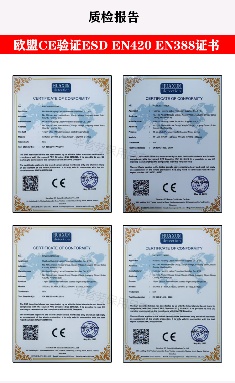 1a66362bdc8c7cb37eceafb4d1be29