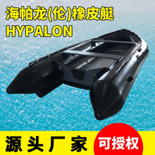 ����������Ƥͧ�㶫��Ѵ������Ͷ��ֱ��Hypalon����۰���