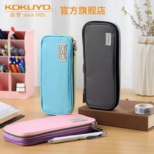 �ձ�kokuyo���u���������p�ӹP�������������U�P��Ů�๦�ܟ��