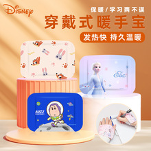 ��Ʒ�ڙഩ��ʽů�֌�ů�փ�ͯ�W��һ����ȡů����ů��������