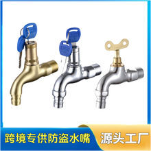 ~iˮ^Iˮ4֎耳С^Nˮϴ