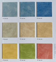 2.6mm�PԽ�·��ϴ��~˹���þ���PVC�ذ���ĥ��ˮ�k������Ժ���z