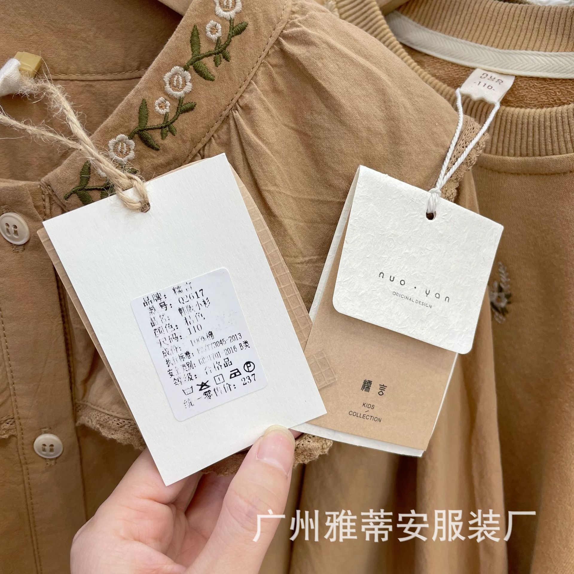 微信图片_20221224093014