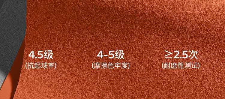 2025 New Model Zero B10 Special Car Seat Cushion, Universal Saddle for All Seasons, Breathable Ultra-Thin Suede Leather Seat Cover