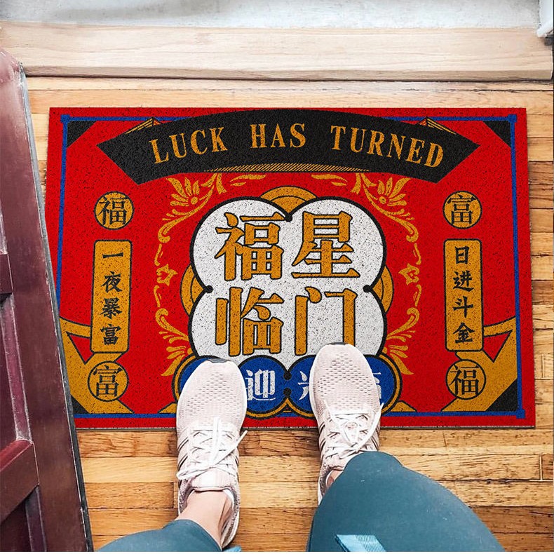 Nacional de moda anillo de seda puerta Mat Puerta de bienvenida PVC impermeable antideslizante pie estera raspado barro frotando suelo se puede cortar