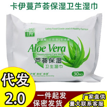 �������J�C�����l���������˽̎�o����ϴĘ���Ů��30Ƭ�坍����