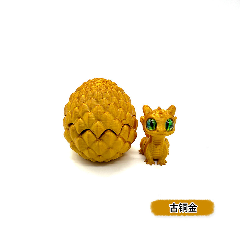 실크 브론즈 골드