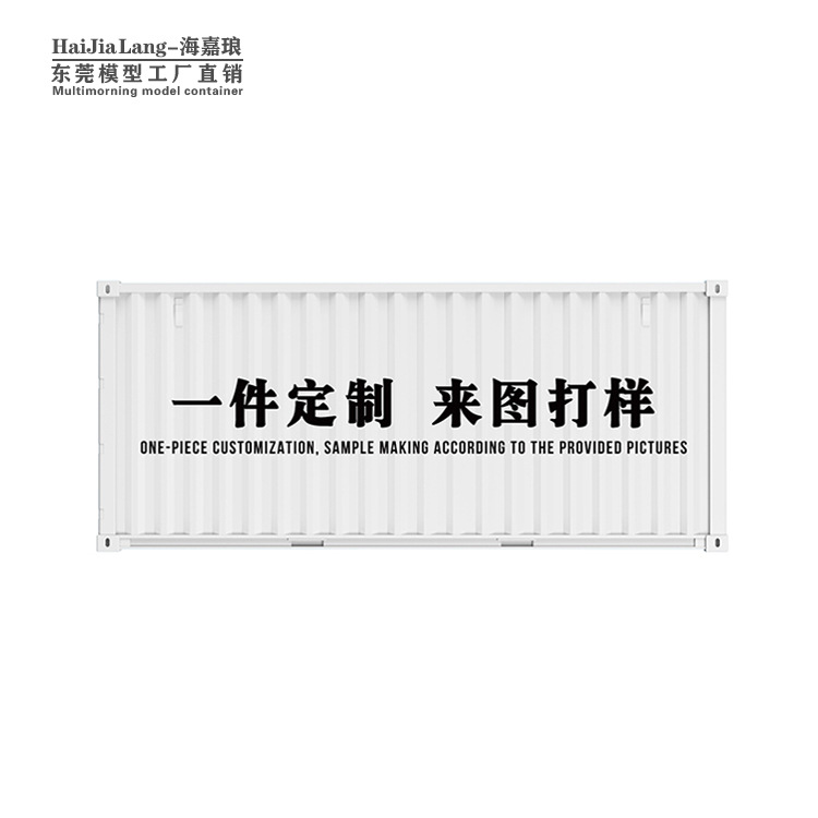 Organizador de Escritorio con Diseño de Modelo de Constructor, Portalápices Creativo, Contenedor de Papelería, Caja de Almacenamiento