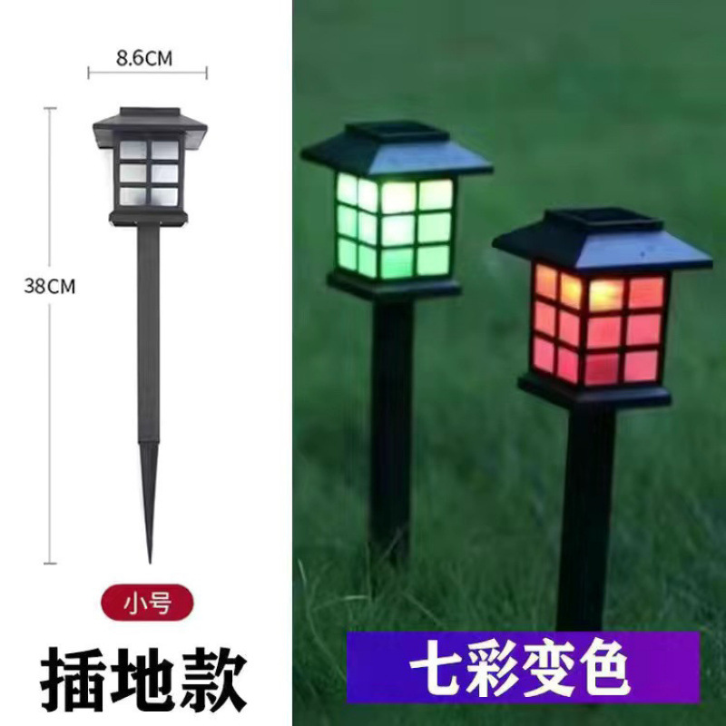 작은 궁전 등불 [색깔의 빛]