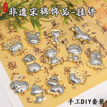 �¿����\12��Ф�������w����/�NƤ��⚴̽�DIY�Ʒ������ϰ����l