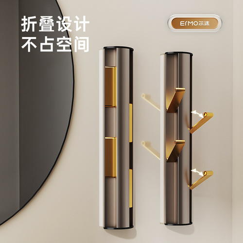 Creative vertical invisible clothes hook bathroom toilet punch-free clothes hanger wall hanging row hook entrance hook