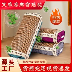 夏用涼席枕 宮廷枕 シングル籐席枕 専用夏用涼枕 頸椎用艾草枕 国風涼席枕