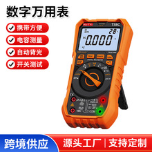 Դ�^�S�����lT58C�����f�ñ��ǽ��|�yԇ�f�ñ���ˤ�⚤�f�Ô��ֱ�