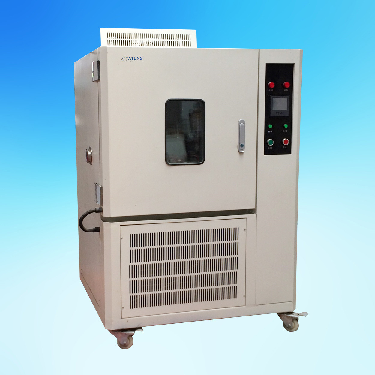 实贝供应HT-250A恒温恒湿试验箱 高低温试验机 恒温恒湿箱0-100℃