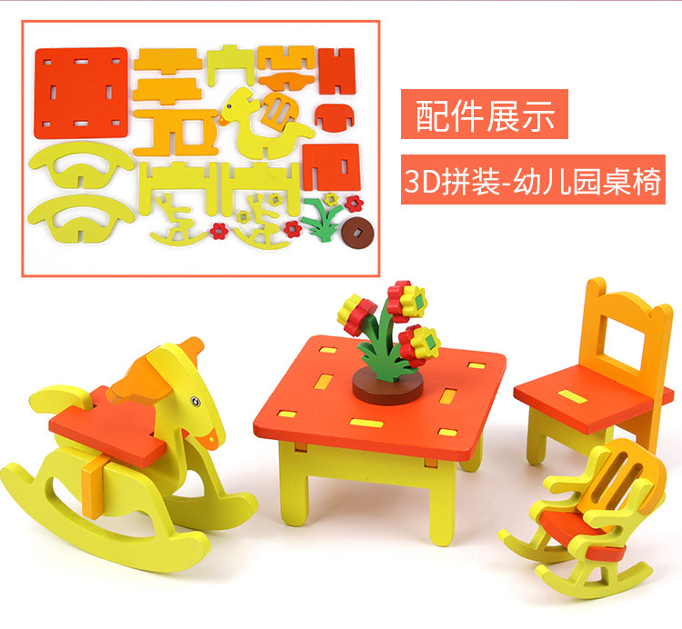 详情_11.jpg