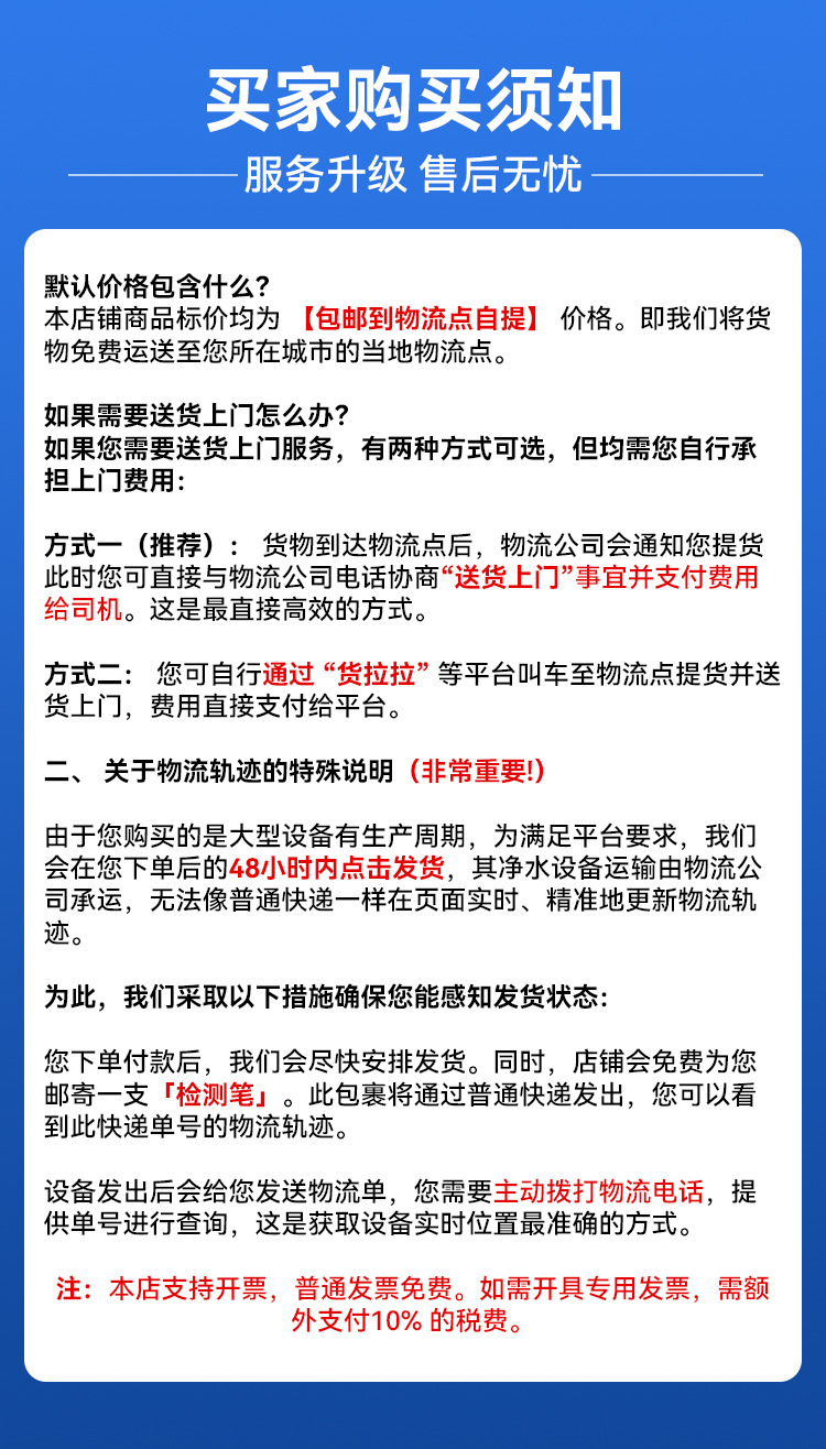 955bbec299086782a9c31e84642501