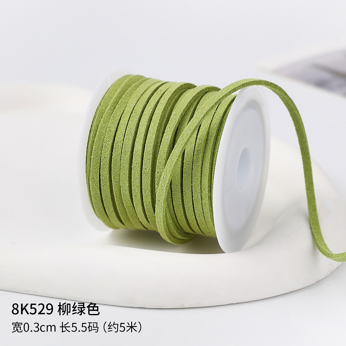 0.3cm cuerda de piel de ciervo gran rollo de cuerdas de lona de seda cinta de regalo caja de regalo embalaje de cinta de colores hecha a mano cuerda de tracción