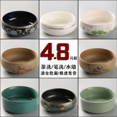お茶の大サイズの特大ペンはお盆を洗って水洗いします。茶碗の陶磁器の工夫の茶器の部品の茶道の零配家の卸売りです。
