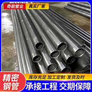 45#���ܟo�p䓹ܺ񱡱ڸ߾�����ι������S�����䓹ܿɶ����и�