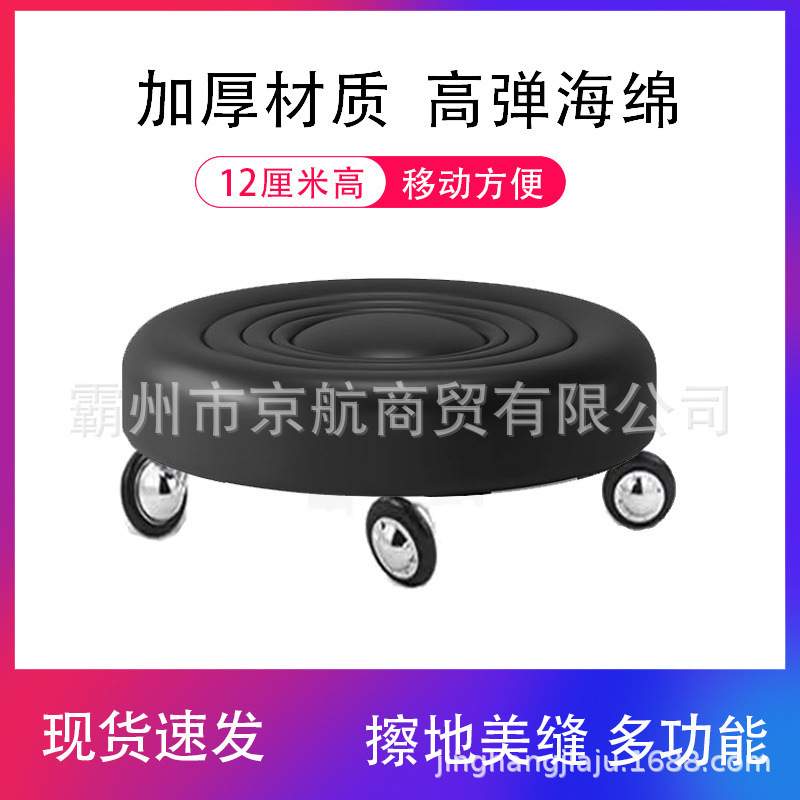 블랙 워터 웨이브 + 구형 베이스 휠( 12cm ) 4바퀴