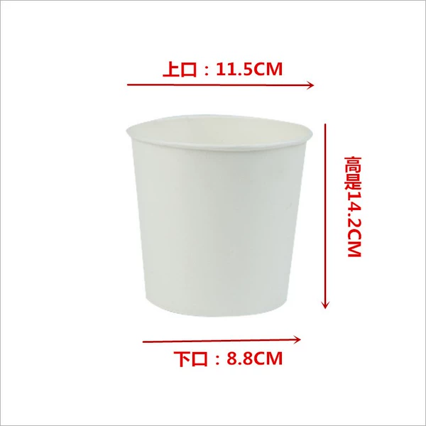 32A white barrel: bare barrel price