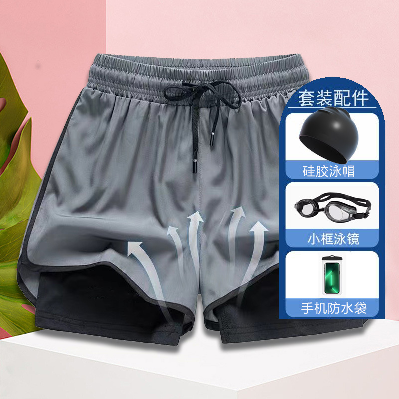 더블 레이어 그레이 + 55g 실리콘 캡 수영 고글 방수 가방