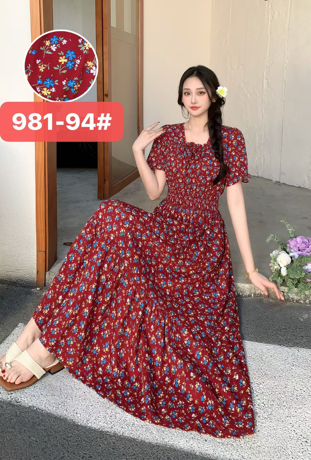 981-94