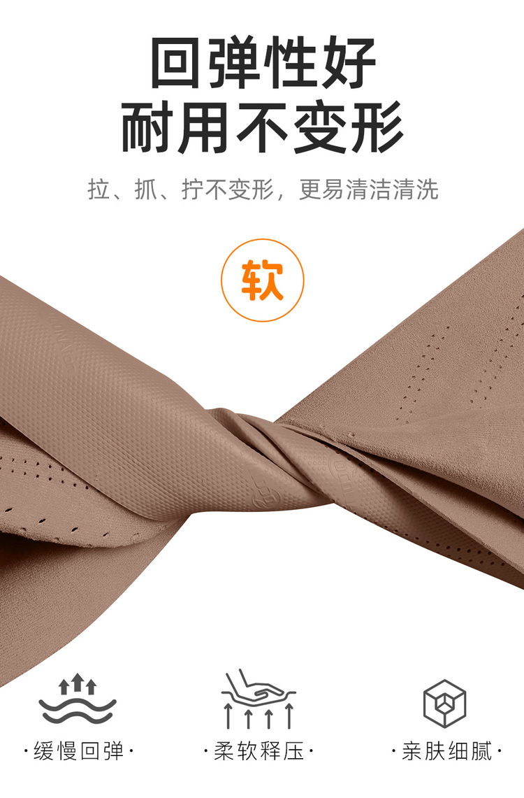 27 Models of Leapmotor C11-Specific All-Inclusive Car Seat Covers, Suitable for All Seasons, Leapmotor C11 Suede Leather Seat Covers