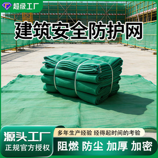 ��ȫ�W �Gɫ����ʩ�����o�W������Ŀ�W �_�ּ���Ŀʽ��ȼ��ȫ�W