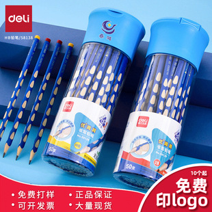 ���Mlogo���Ƶ���58138HB�����P�U�Pӡ�V���Z���S�aӆ�ƿ���