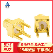 MMCX-JE���lͬ�S�B�������_��ʽֱ�幫�^PCB����쾀����MMCX-JHD