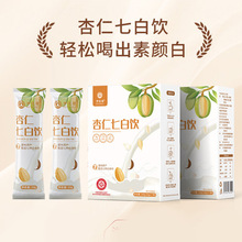 ���_�������߰�_���ɽș���ʷ۠I�B��͛_�ݼ�ʳ����3��6��